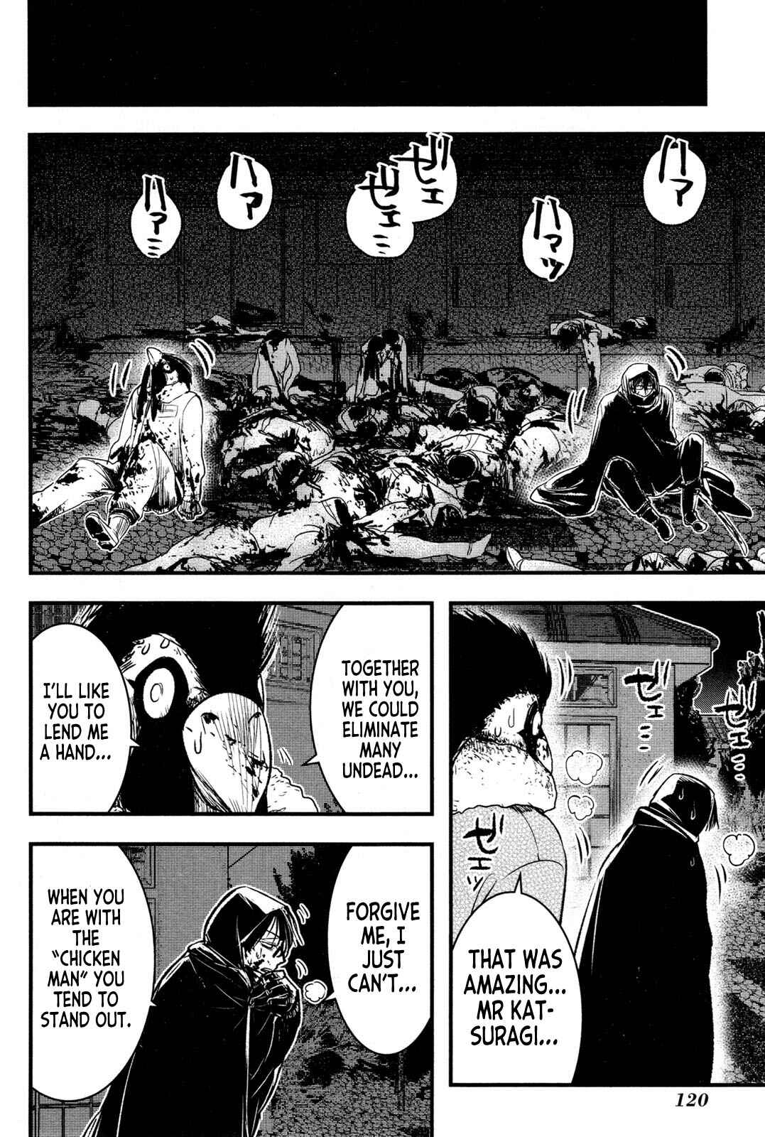 Page 36 Chapter 3 Shikabanechou Undead