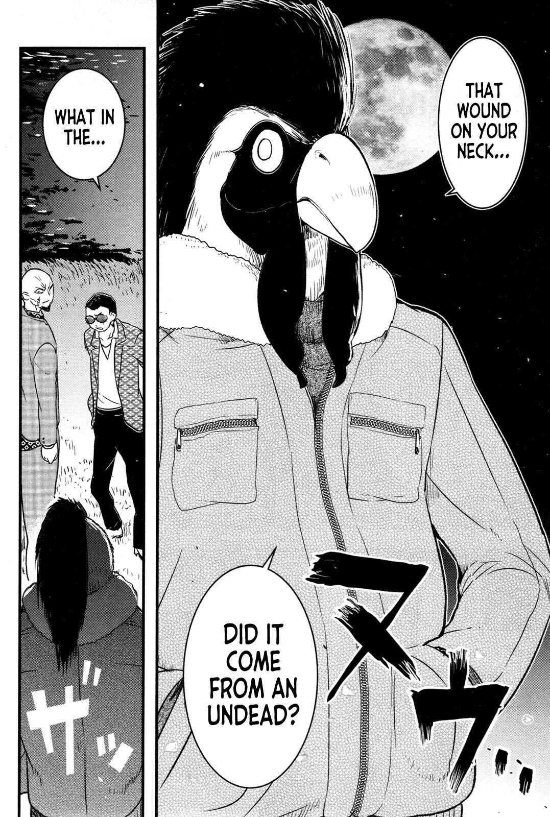 Page 4 Chapter 3 Shikabanechou Undead
