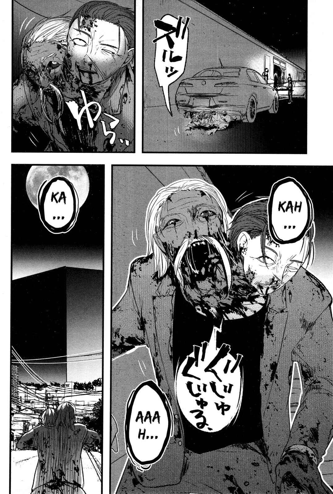 Page 40 Chapter 3 Shikabanechou Undead