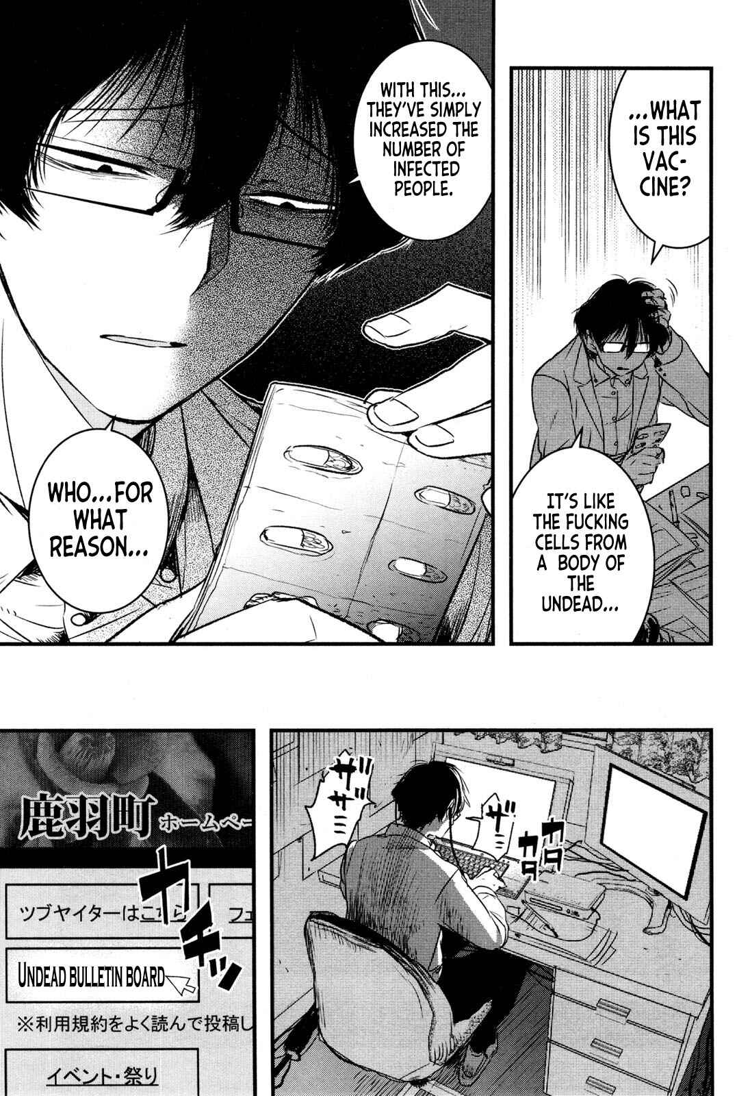 Page 9 Chapter 3 Shikabanechou Undead