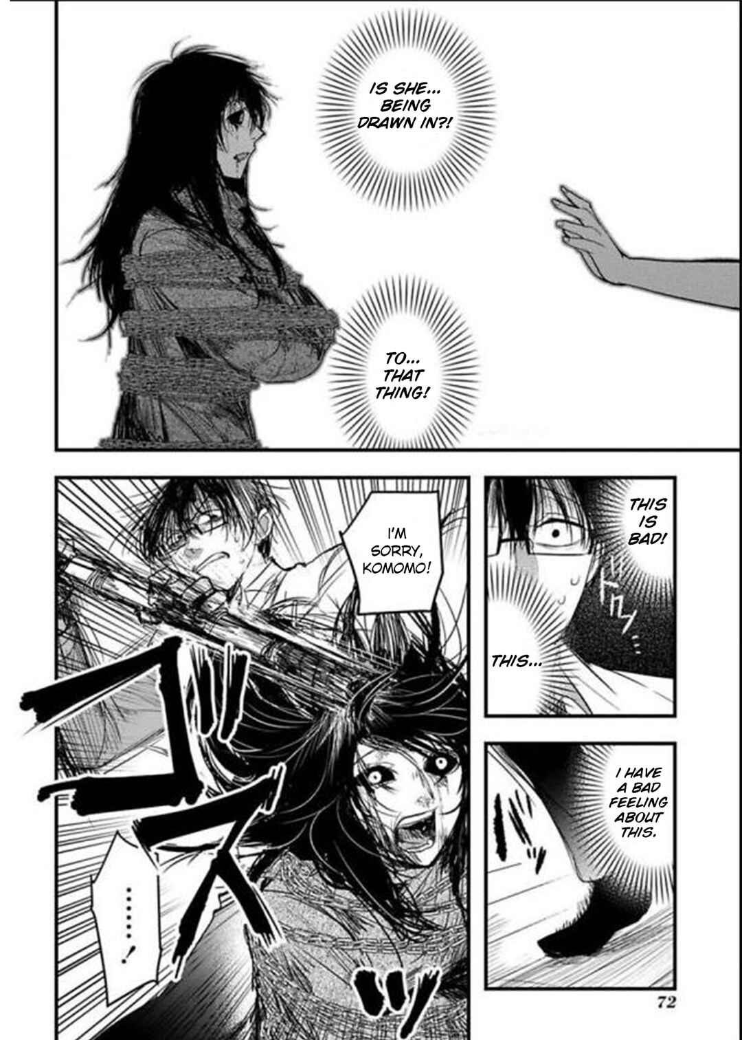 Page 17 Chapter 16 Shikabanechou Undead