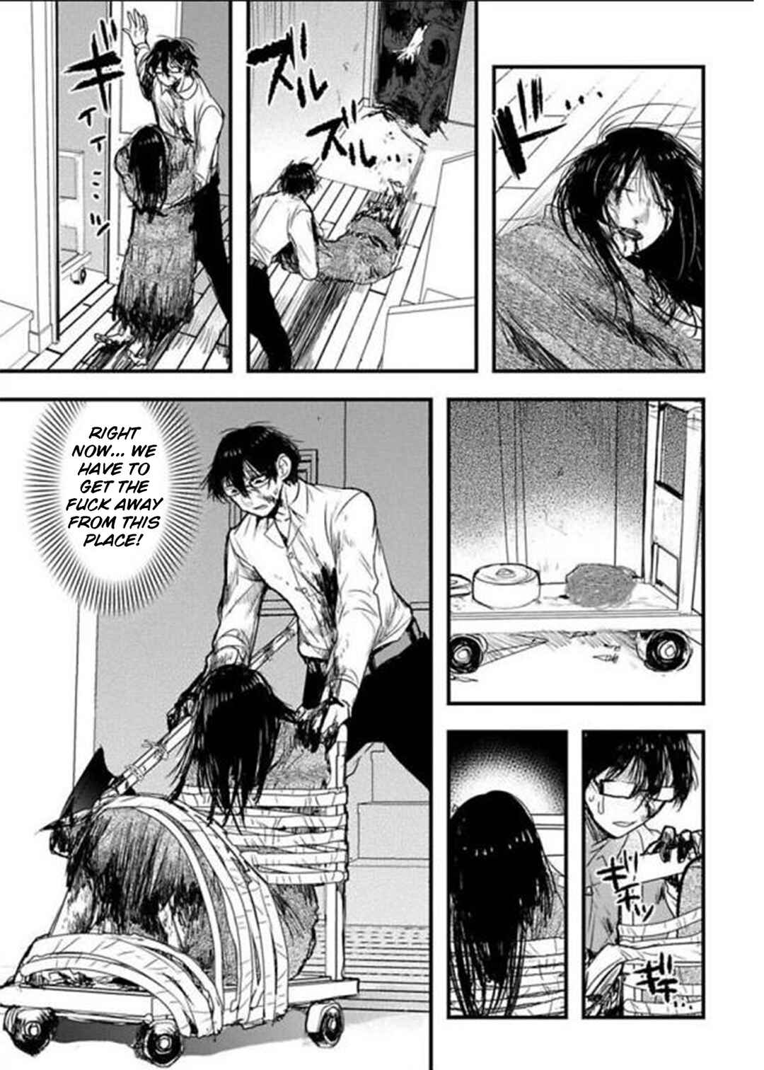 Page 18 Chapter 16 Shikabanechou Undead