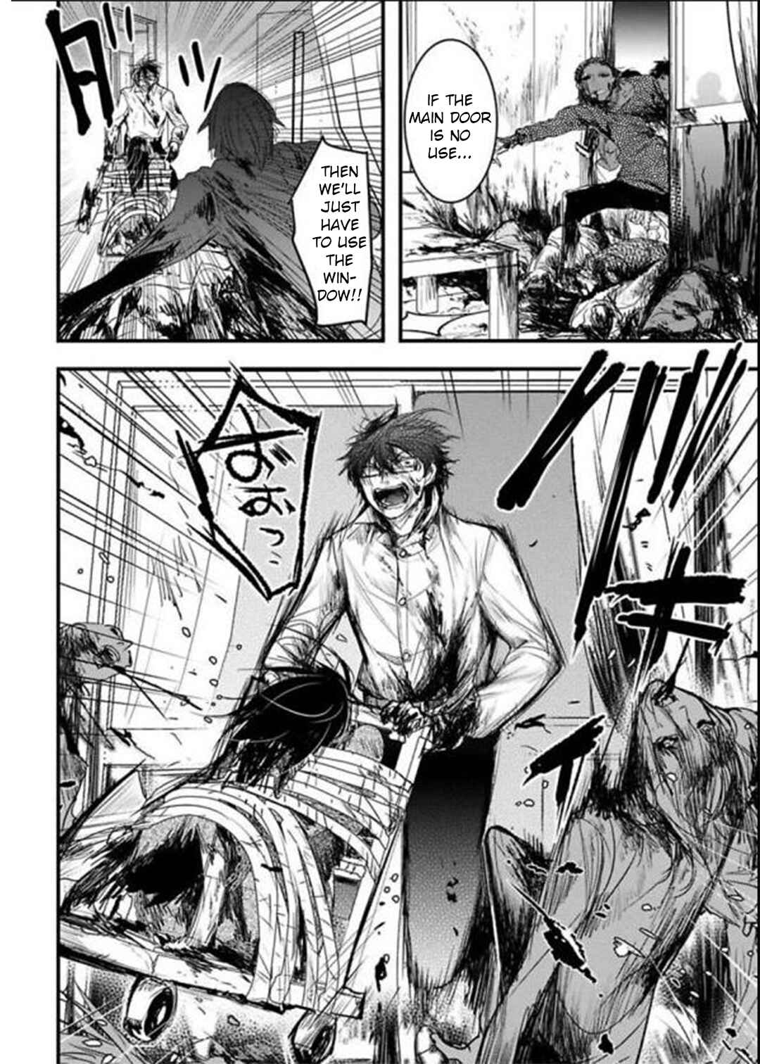 Page 19 Chapter 16 Shikabanechou Undead