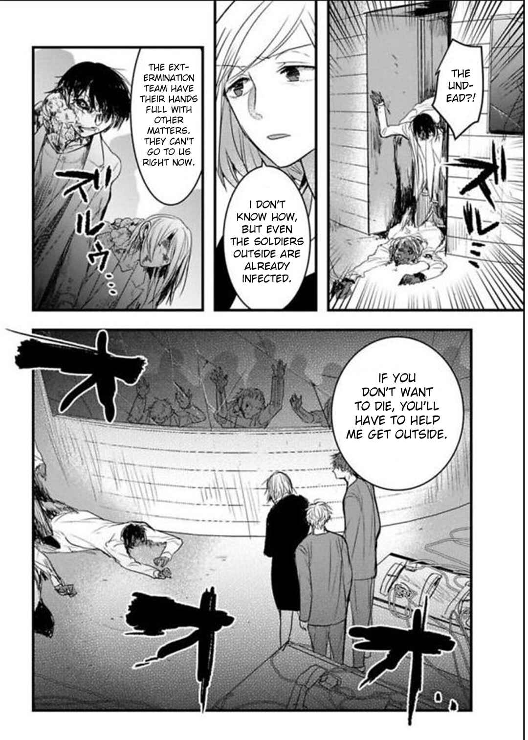 Page 25 Chapter 16 Shikabanechou Undead