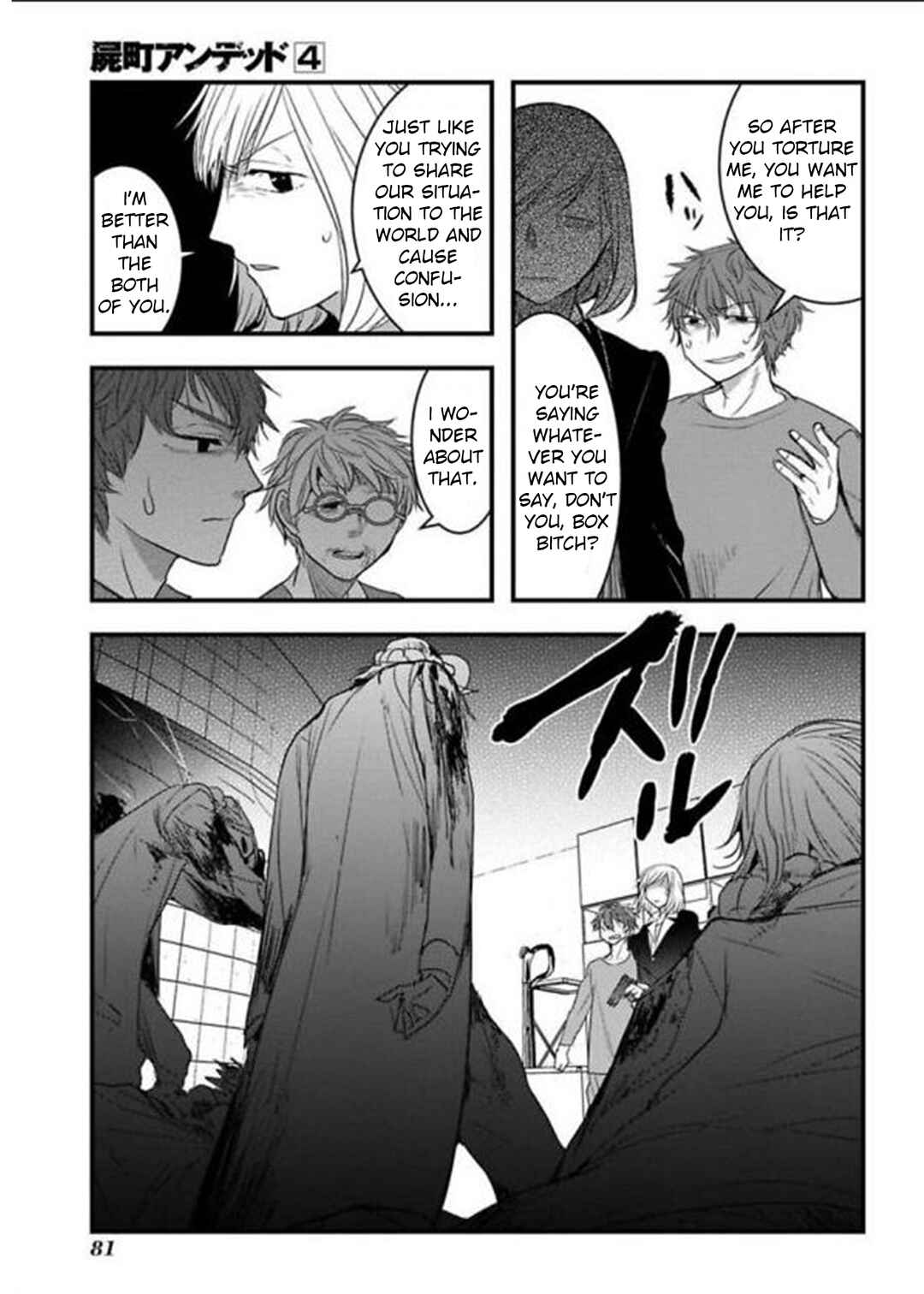 Page 26 Chapter 16 Shikabanechou Undead
