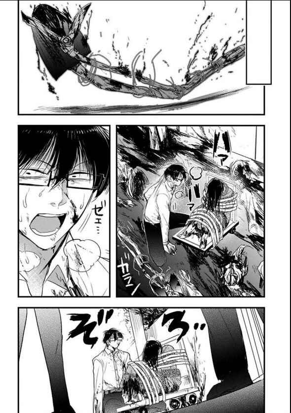 Page 27 Chapter 16 Shikabanechou Undead