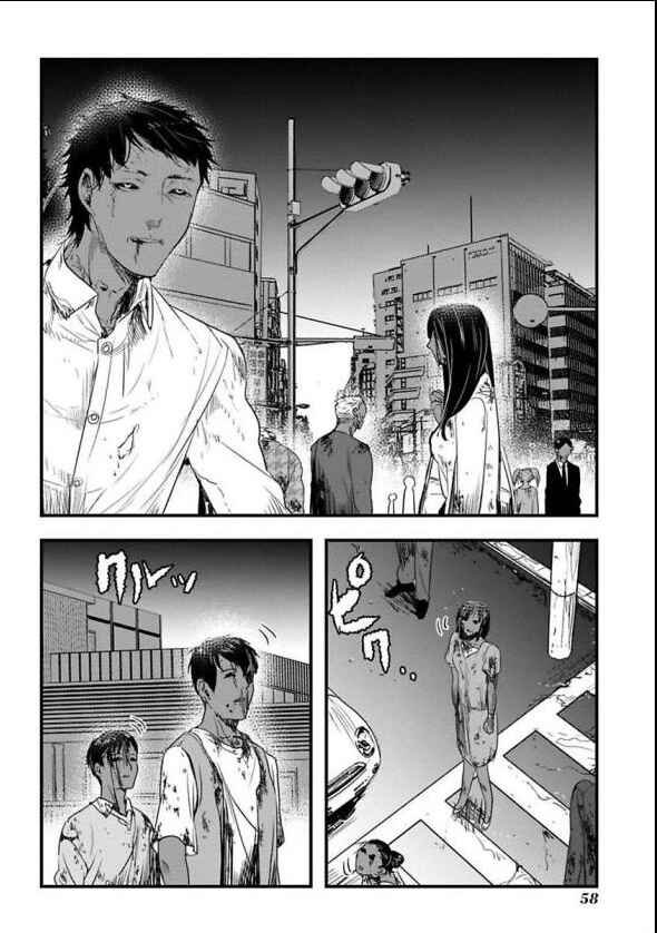 Page 3 Chapter 16 Shikabanechou Undead