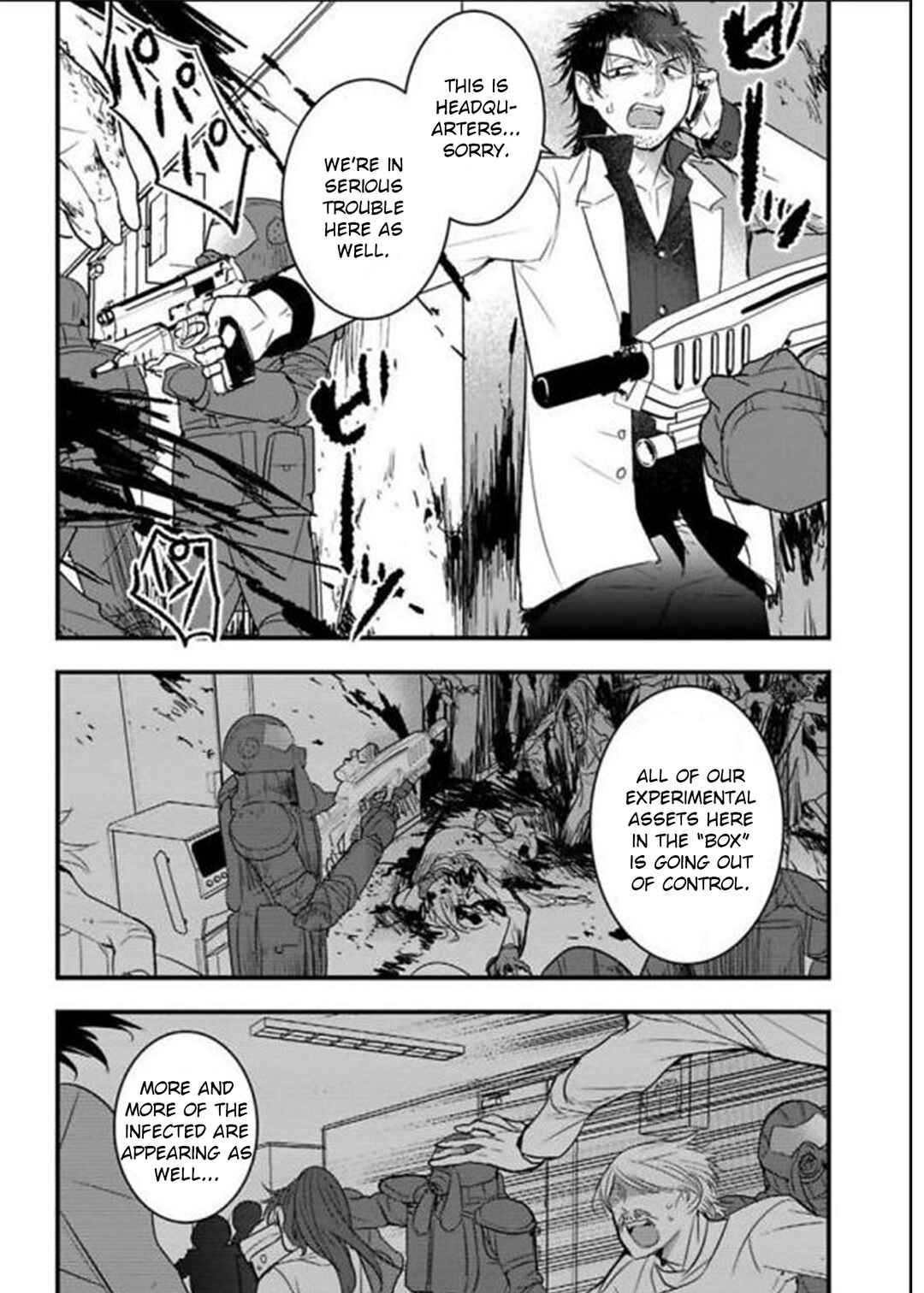 Page 5 Chapter 16 Shikabanechou Undead