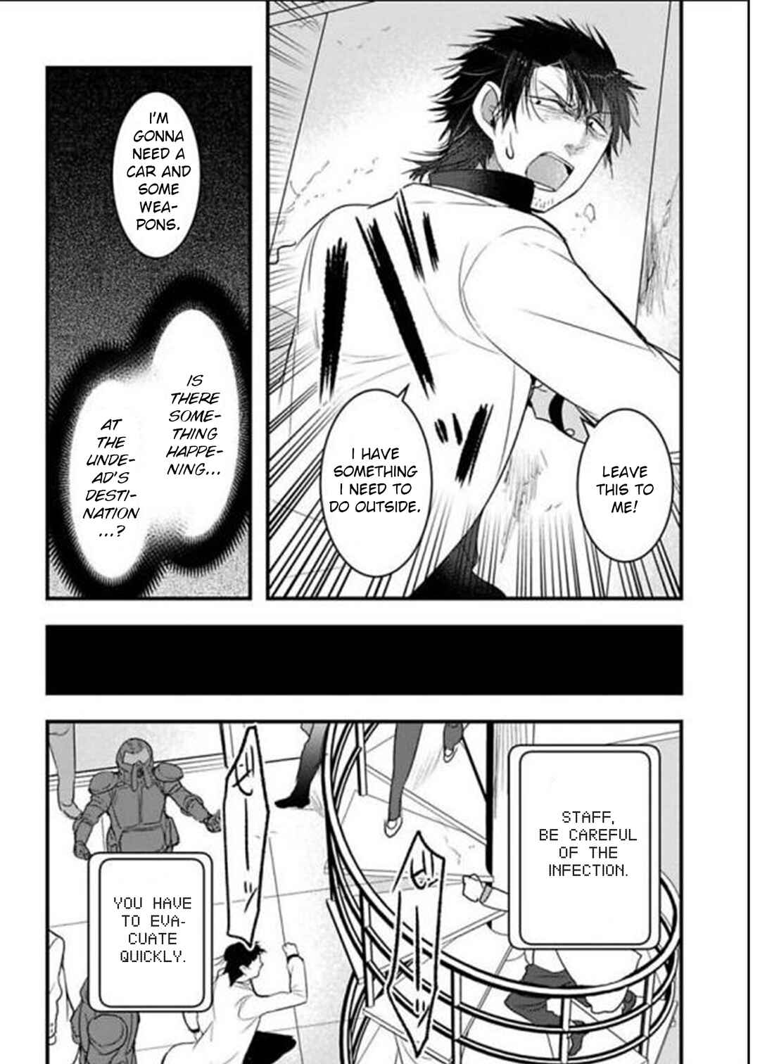 Page 7 Chapter 16 Shikabanechou Undead