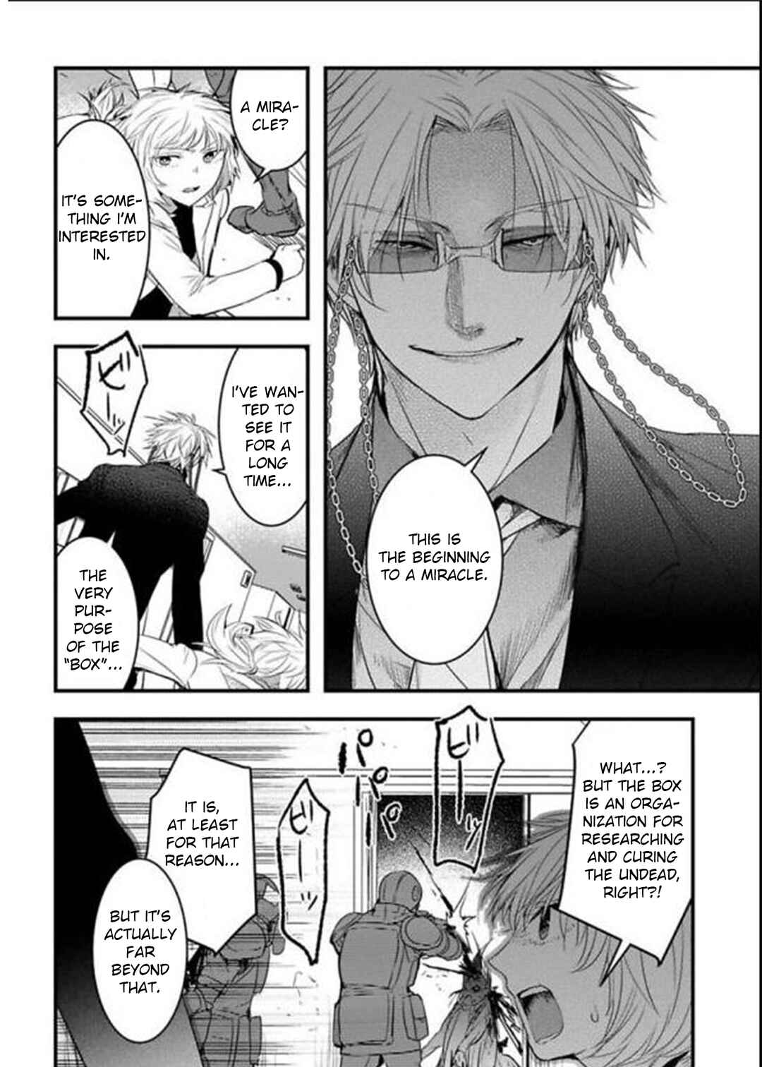 Page 9 Chapter 16 Shikabanechou Undead