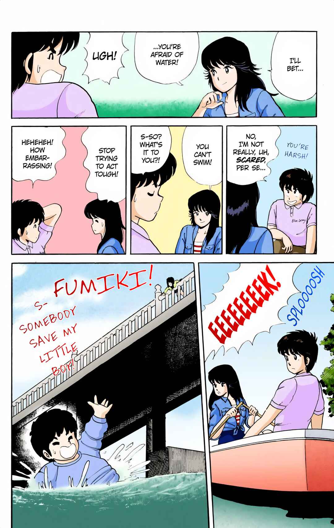 Page 14 Chapter 5 Kimagure Orange Road (Official Colored)