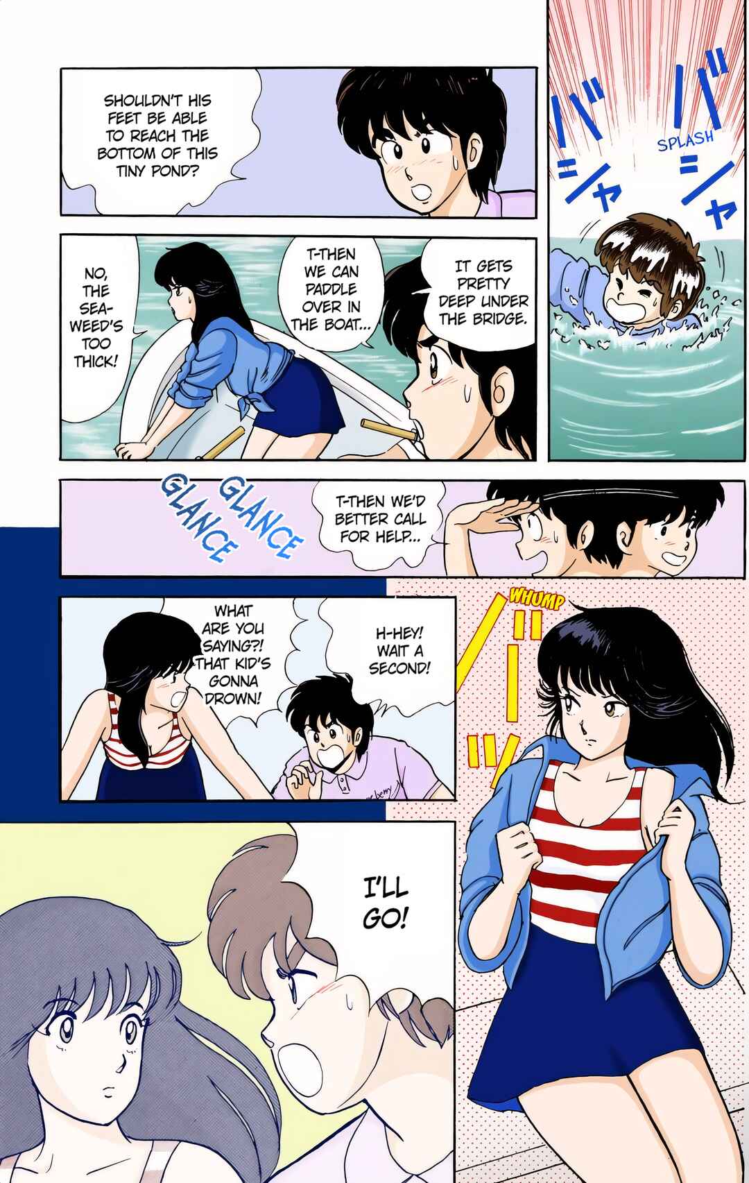 Page 15 Chapter 5 Kimagure Orange Road (Official Colored)