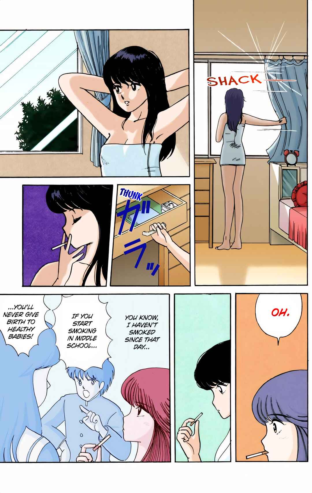 Page 3 Chapter 5 Kimagure Orange Road (Official Colored)