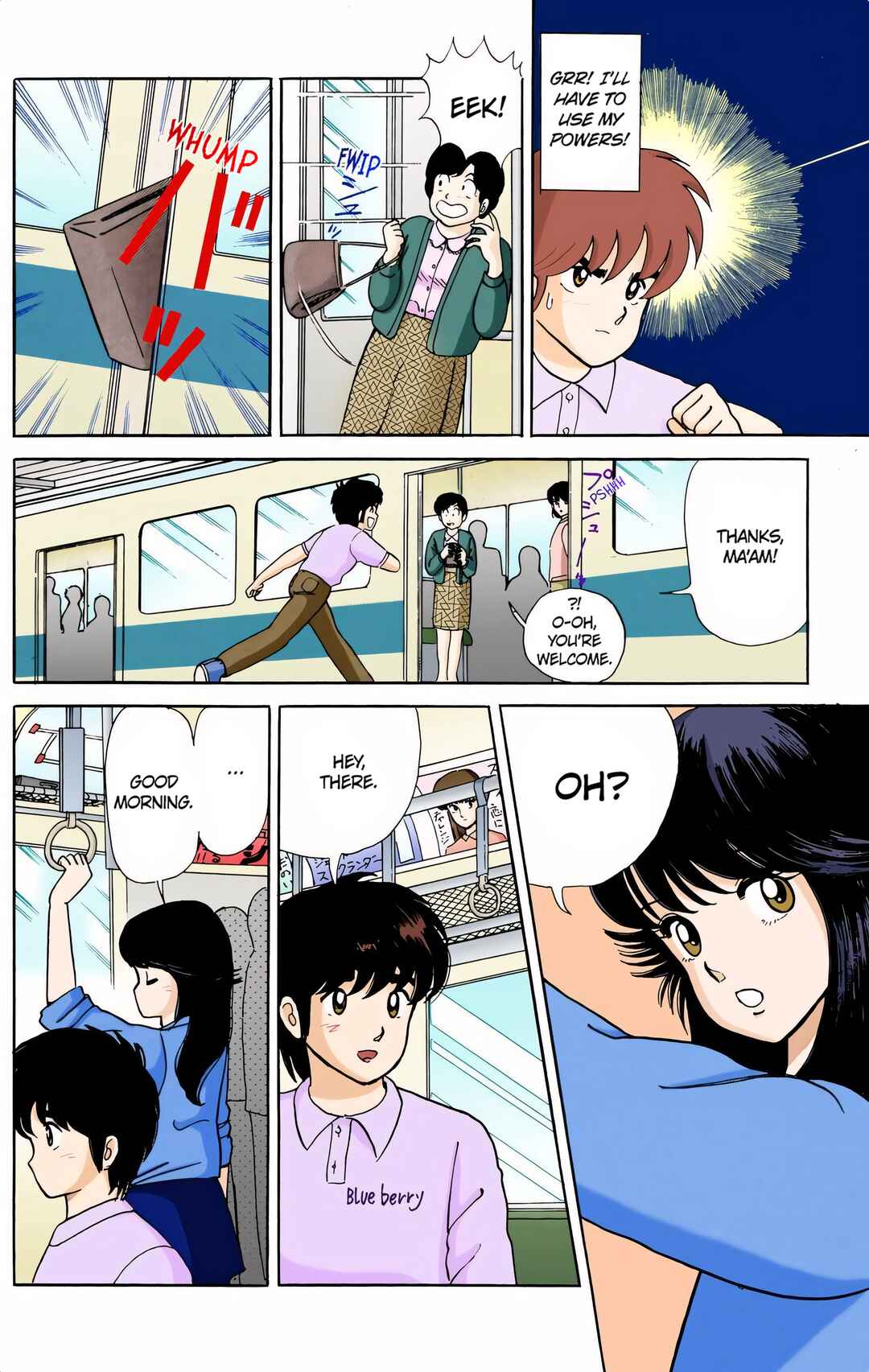Page 8 Chapter 5 Kimagure Orange Road (Official Colored)
