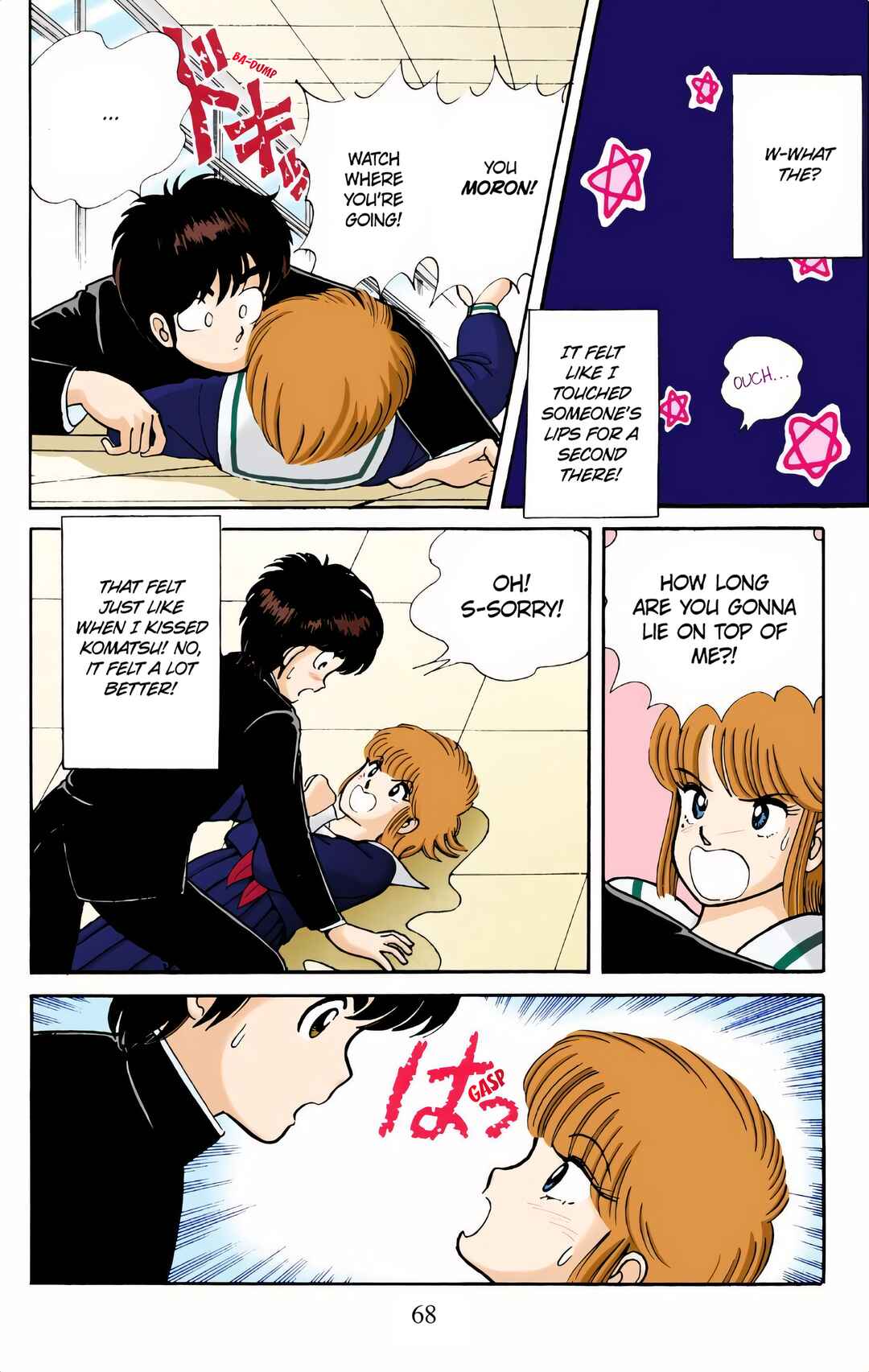 Page 10 Chapter 3 Kimagure Orange Road (Official Colored)