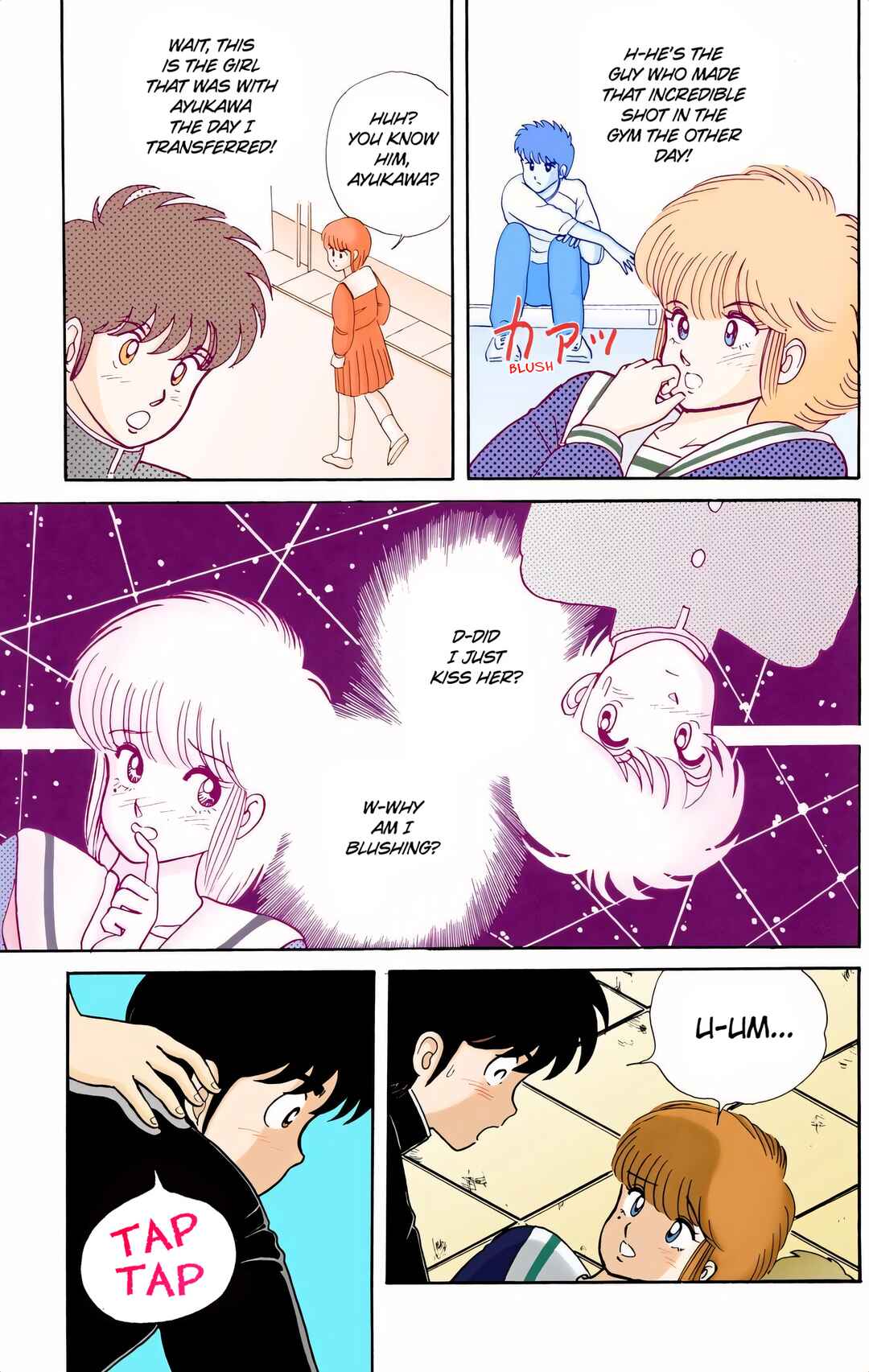 Page 11 Chapter 3 Kimagure Orange Road (Official Colored)