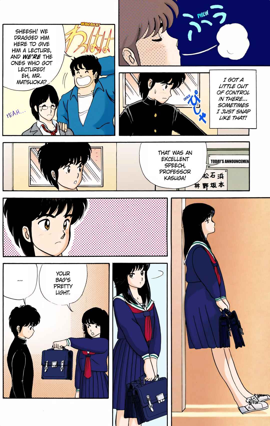 Page 18 Chapter 3 Kimagure Orange Road (Official Colored)