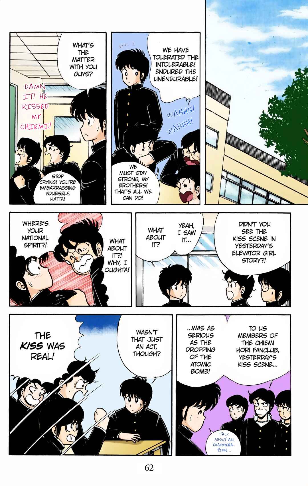 Page 4 Chapter 3 Kimagure Orange Road (Official Colored)