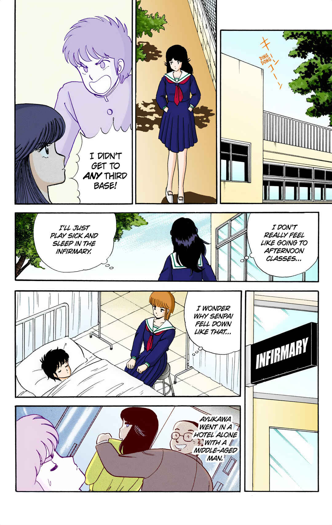 Page 14 Chapter 7 Kimagure Orange Road (Official Colored)