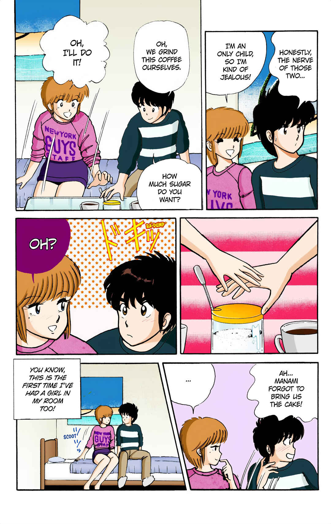 Page 4 Chapter 7 Kimagure Orange Road (Official Colored)