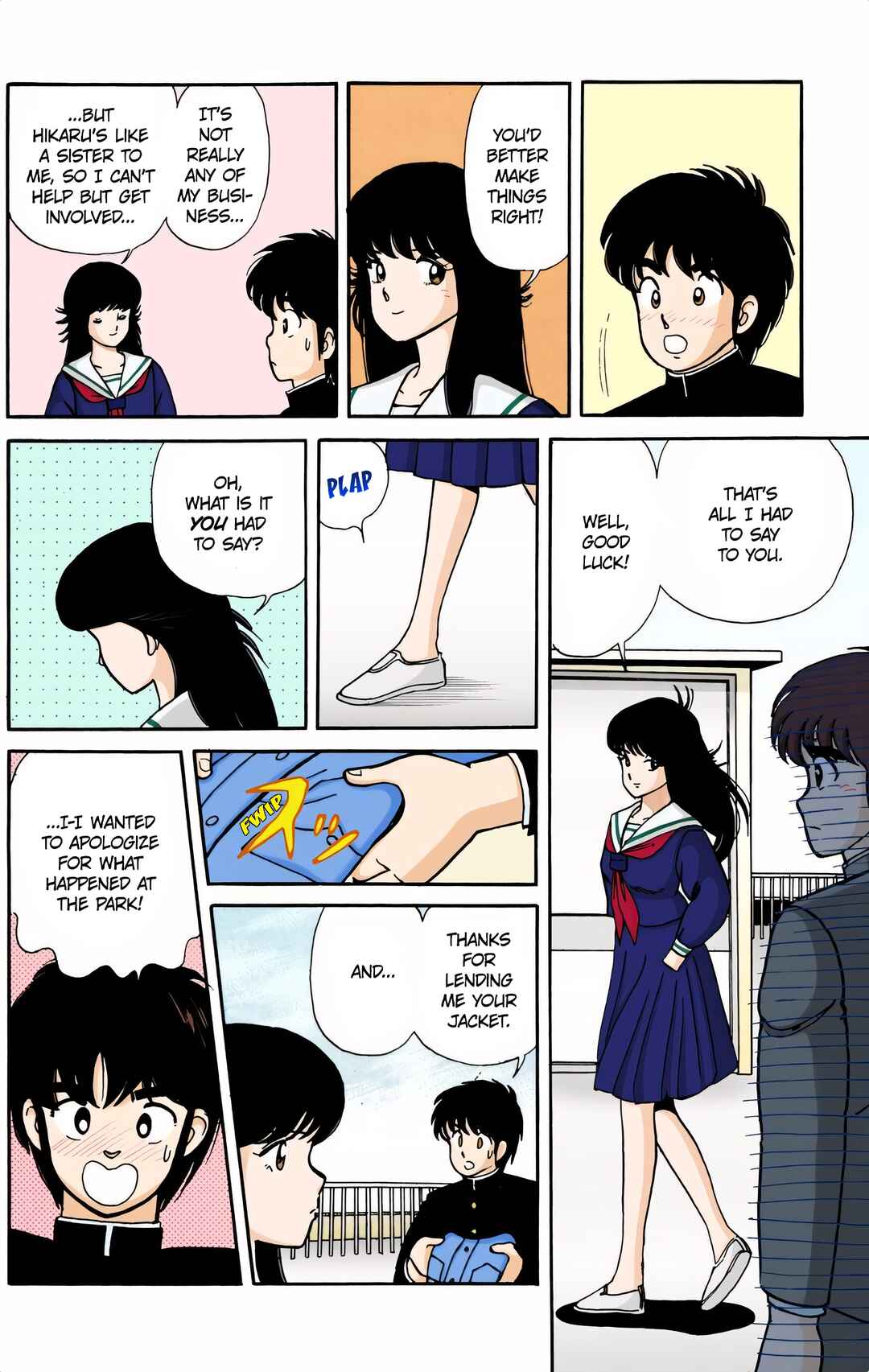 Page 10 Chapter 6 Kimagure Orange Road (Official Colored)