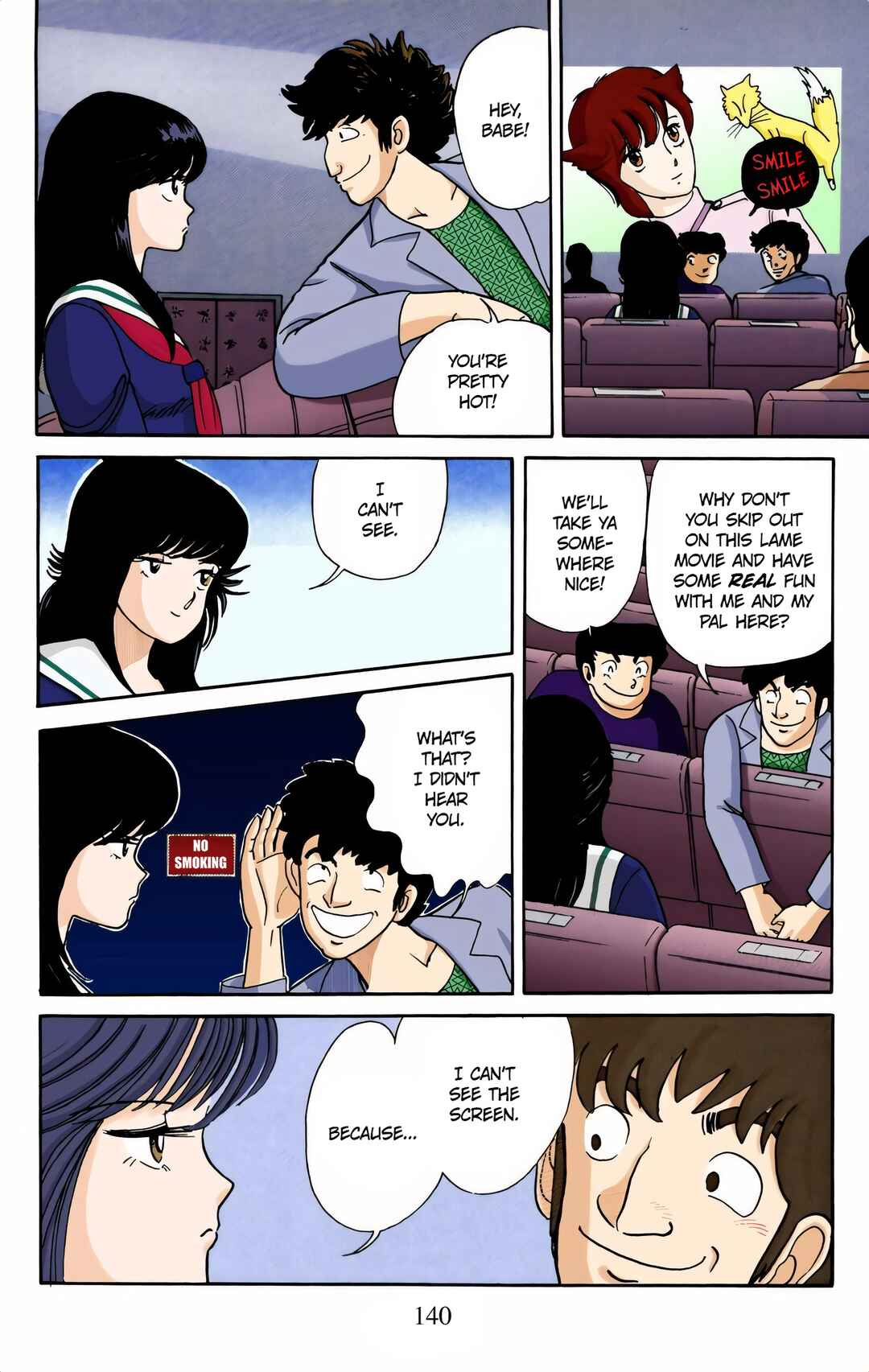 Page 16 Chapter 6 Kimagure Orange Road (Official Colored)
