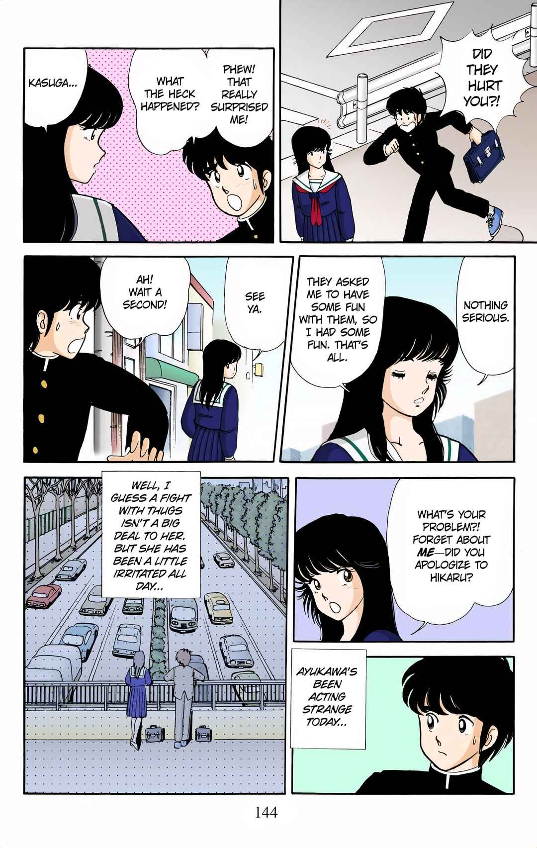 Page 20 Chapter 6 Kimagure Orange Road (Official Colored)