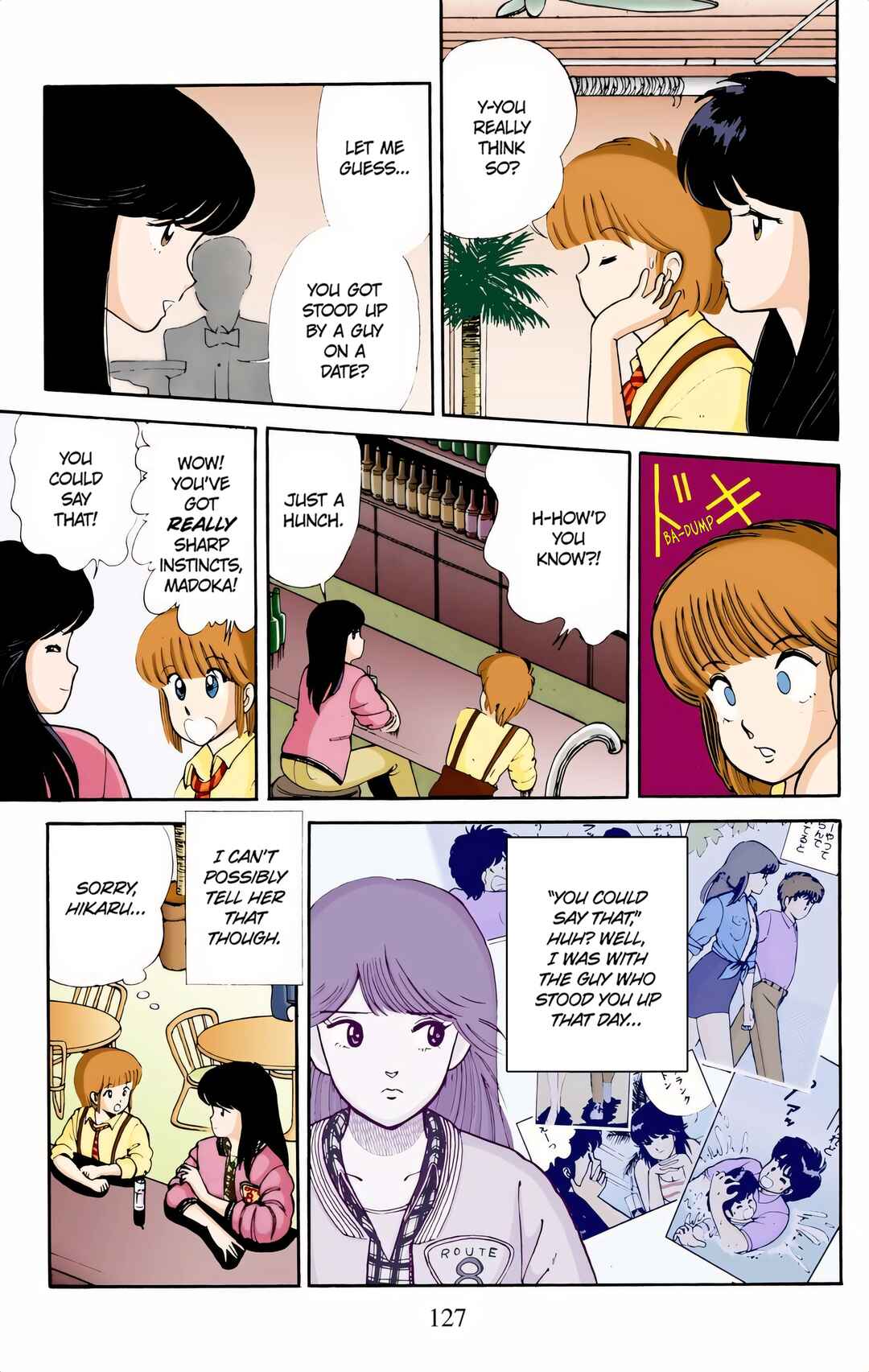 Page 3 Chapter 6 Kimagure Orange Road (Official Colored)