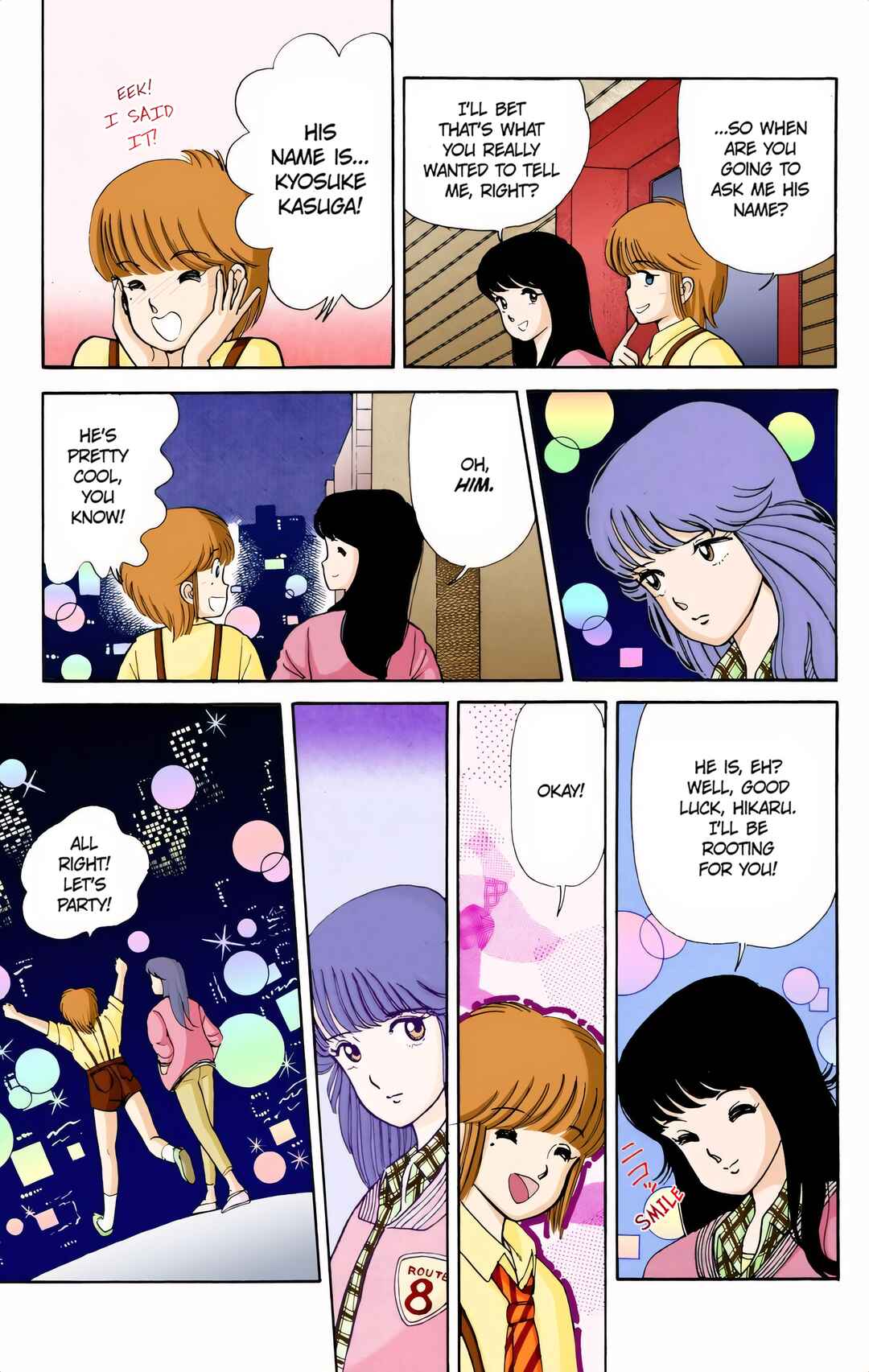 Page 5 Chapter 6 Kimagure Orange Road (Official Colored)