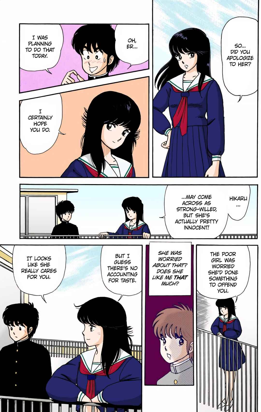 Page 9 Chapter 6 Kimagure Orange Road (Official Colored)