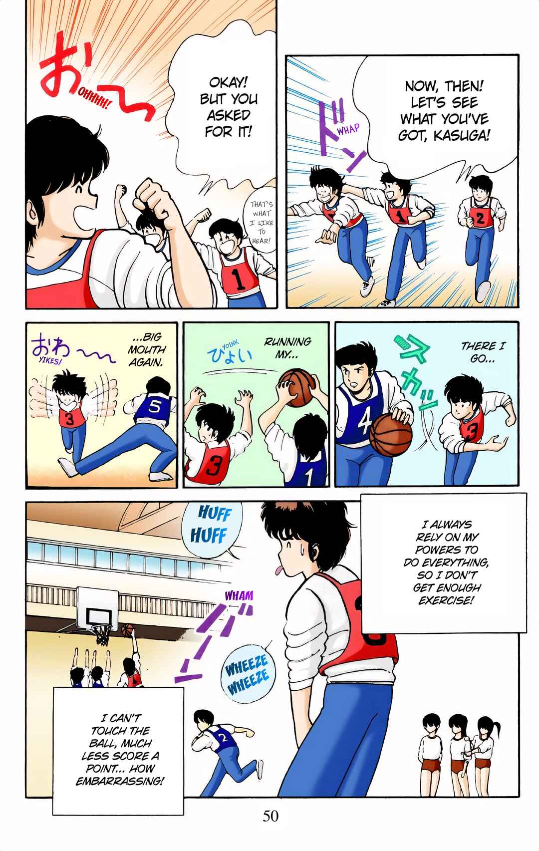 Page 14 Chapter 2 Kimagure Orange Road (Official Colored)