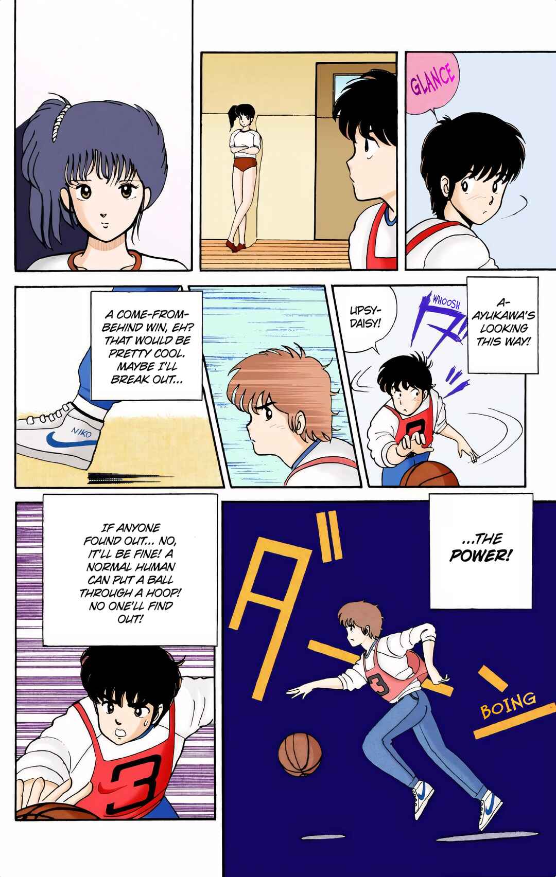 Page 16 Chapter 2 Kimagure Orange Road (Official Colored)