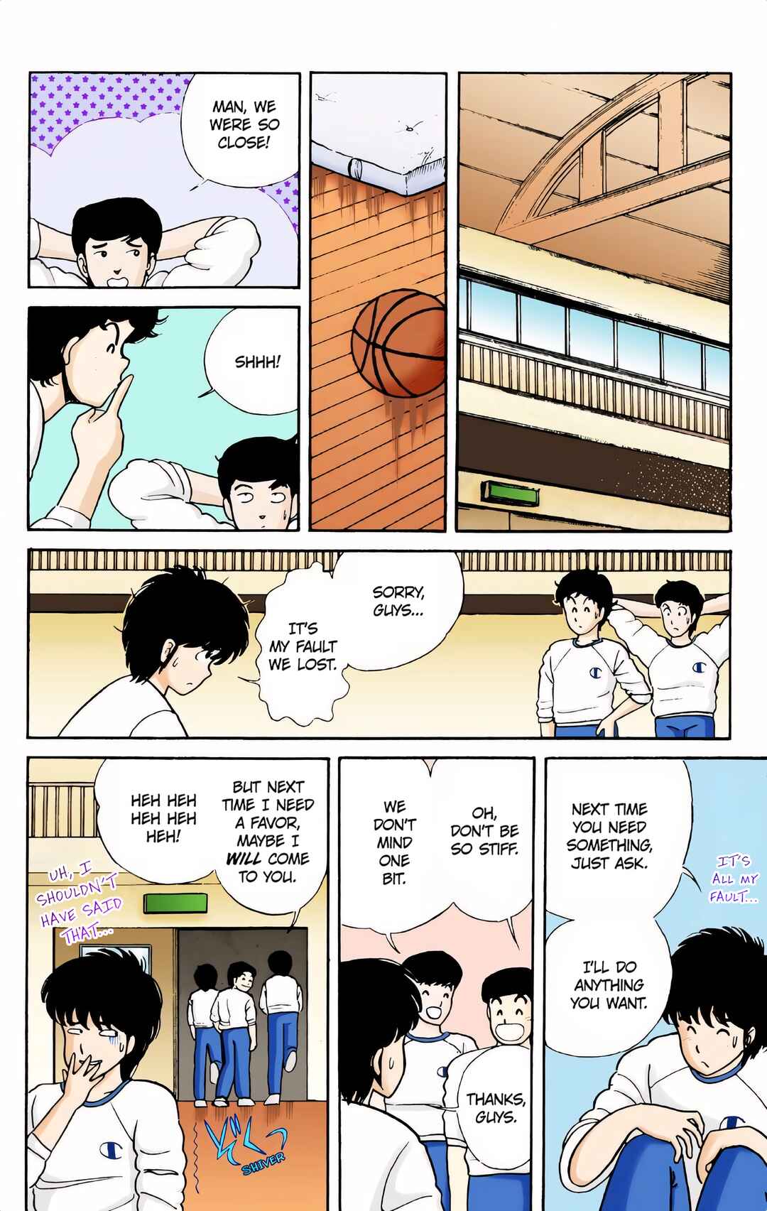 Page 18 Chapter 2 Kimagure Orange Road (Official Colored)