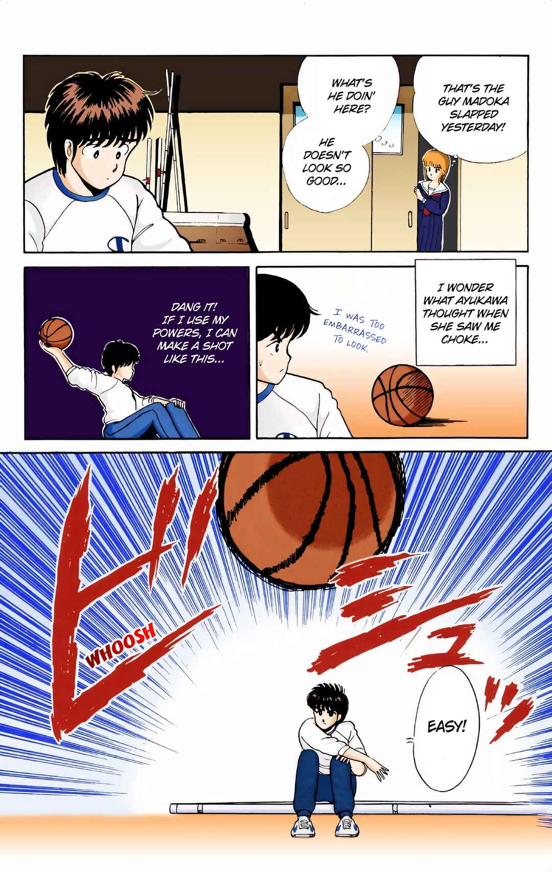 Page 20 Chapter 2 Kimagure Orange Road (Official Colored)