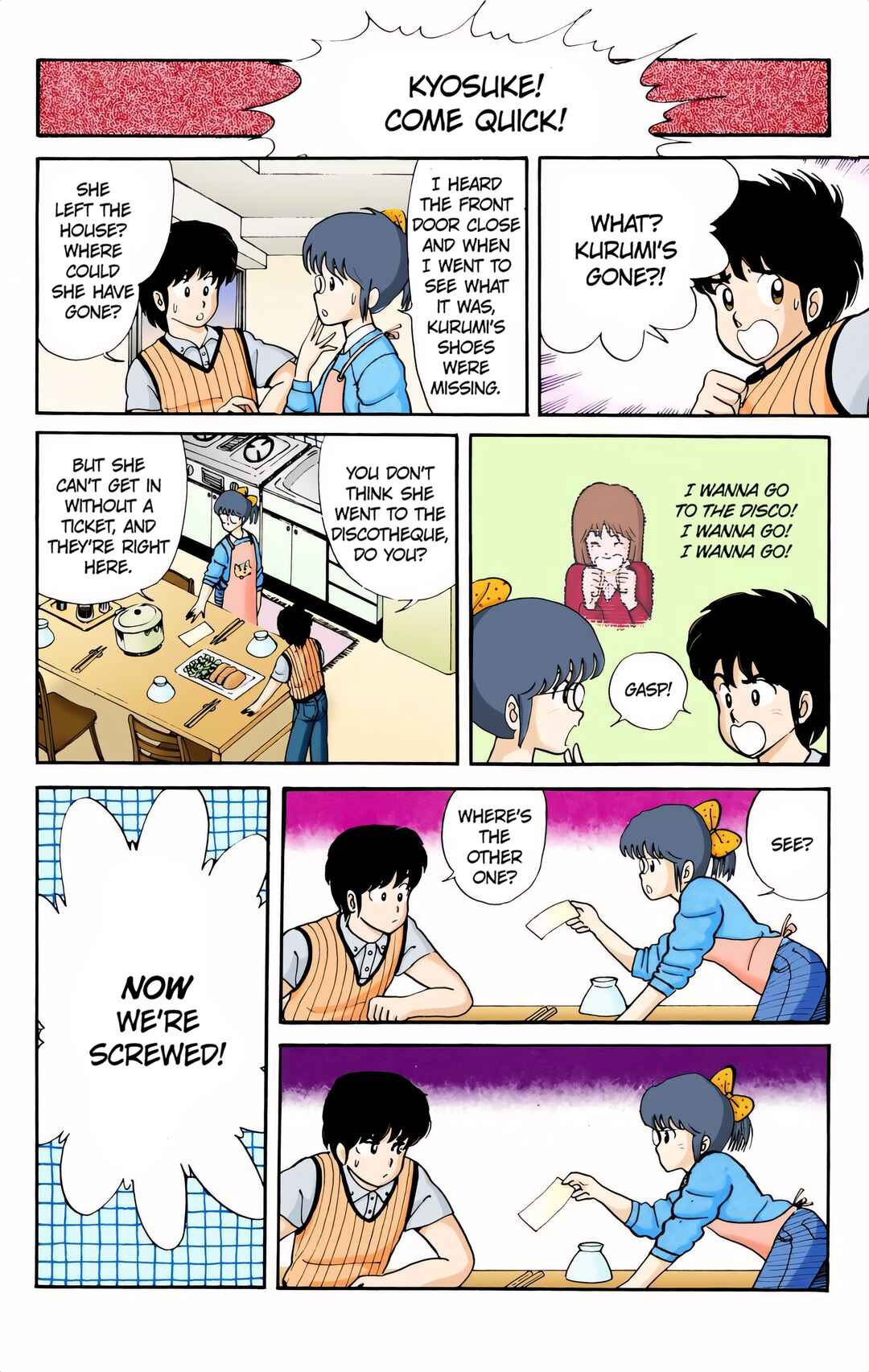 Page 10 Chapter 4 Kimagure Orange Road (Official Colored)