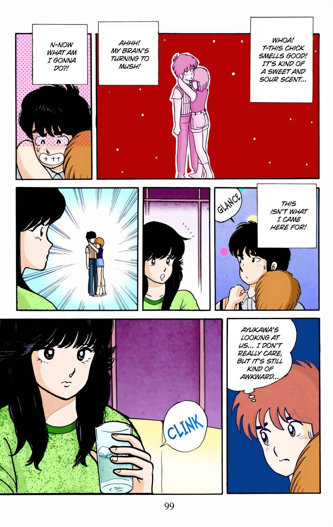 Page 19 Chapter 4 Kimagure Orange Road (Official Colored)