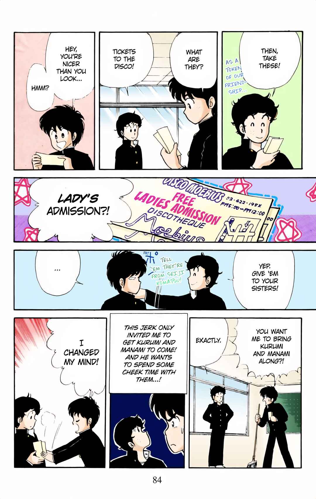Page 4 Chapter 4 Kimagure Orange Road (Official Colored)