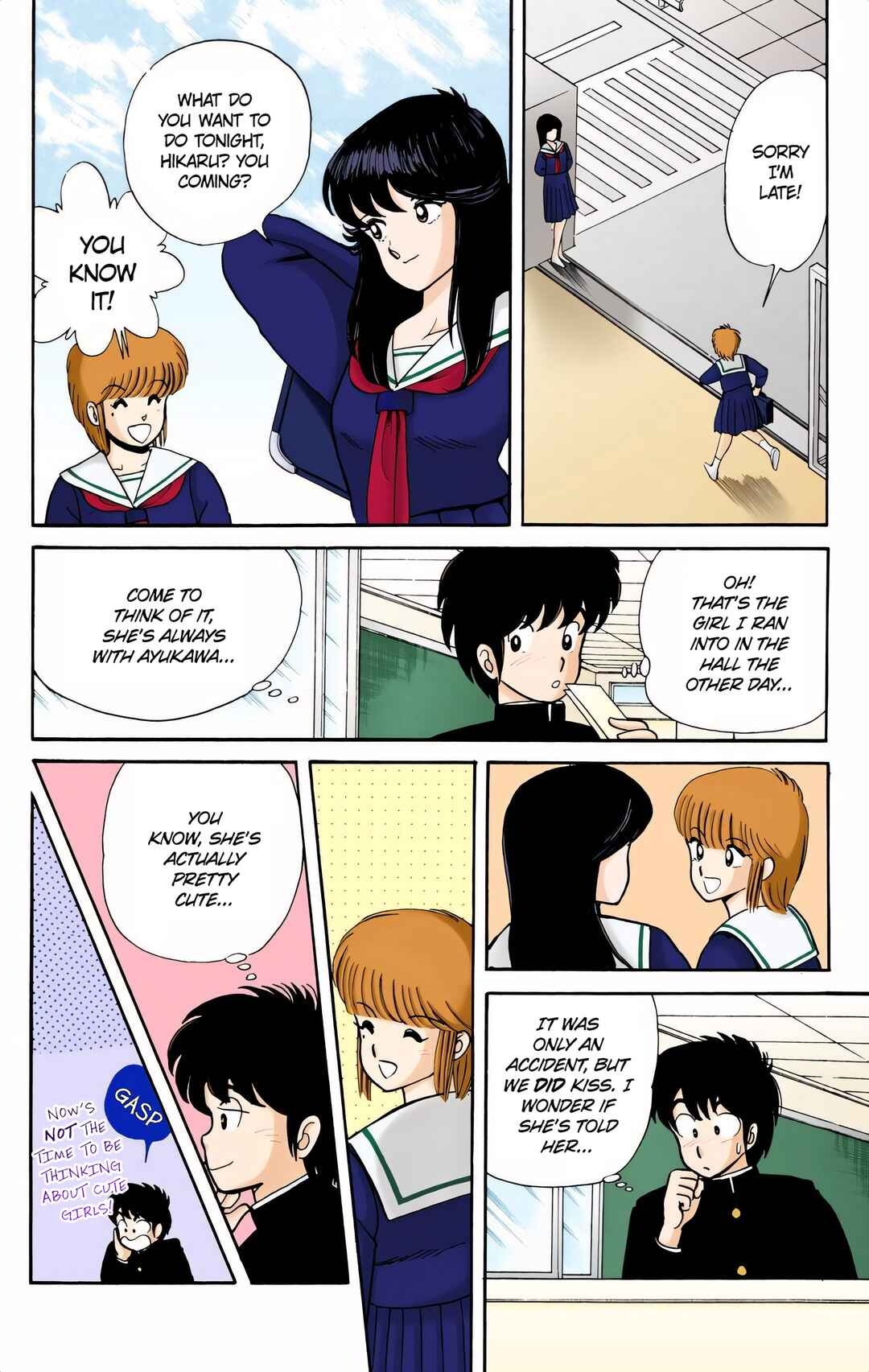 Page 6 Chapter 4 Kimagure Orange Road (Official Colored)