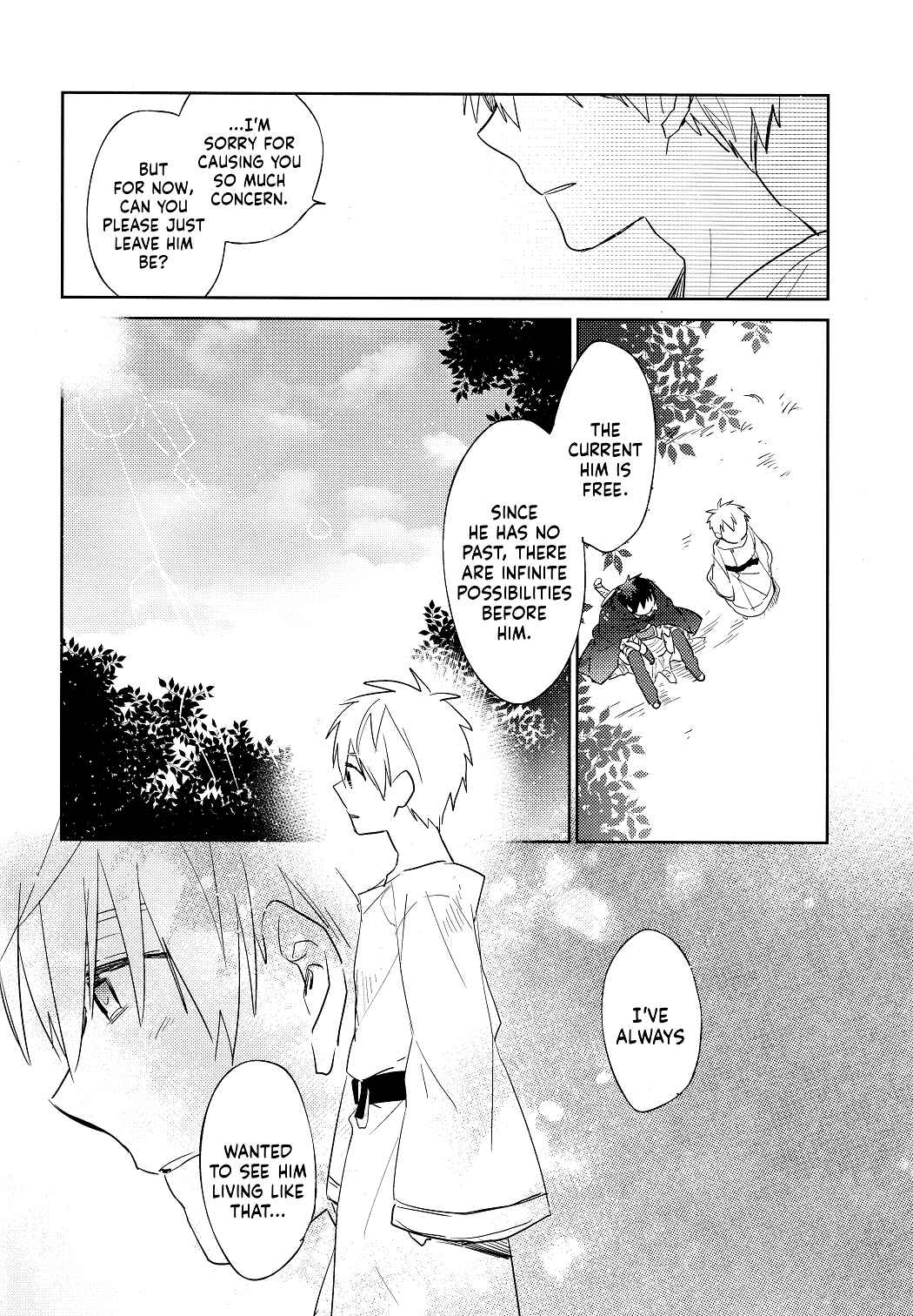 Page 14 Chapter Unknown_9a4b Kuroko no Basket - Hajimari no Closing Credits (Doujinshi)