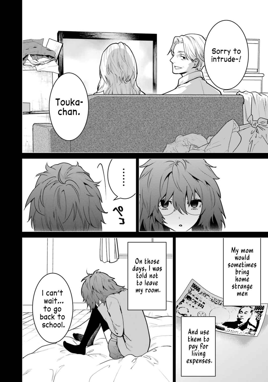 Page 24 Chapter 14 6-nin no Shinanai Shoujo to Kanarazu Shinu Unmei no Hito