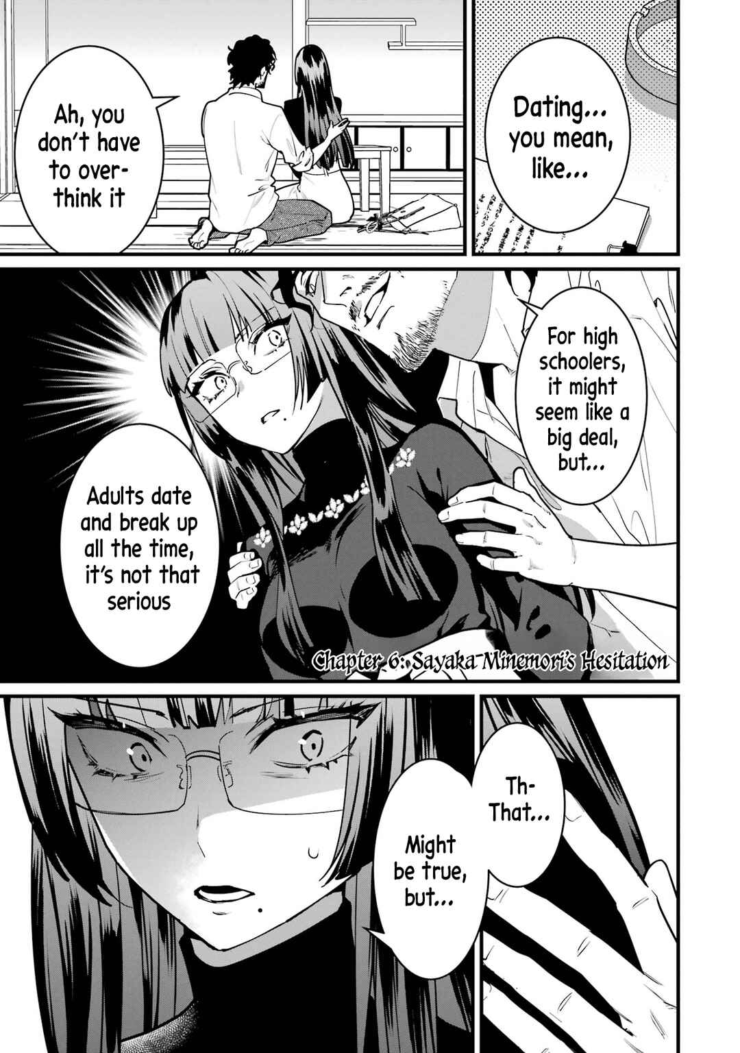 Page 1 Chapter 6 6-nin no Shinanai Shoujo to Kanarazu Shinu Unmei no Hito