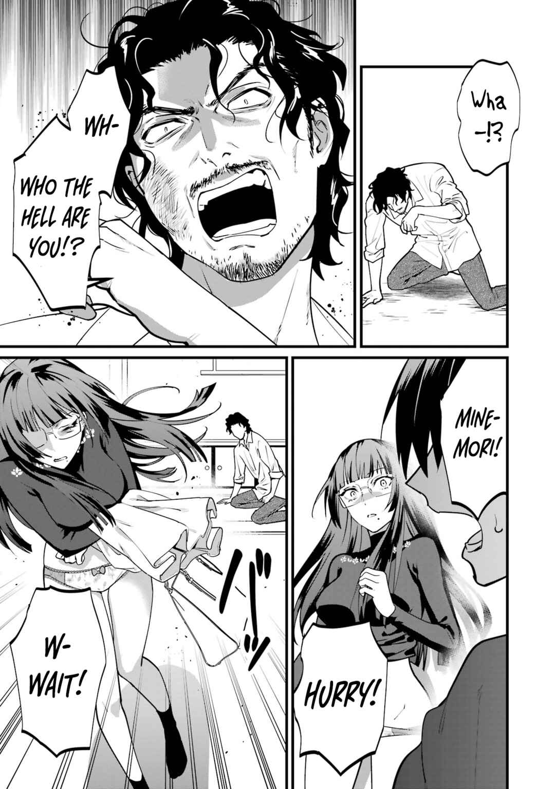 Page 15 Chapter 6 6-nin no Shinanai Shoujo to Kanarazu Shinu Unmei no Hito