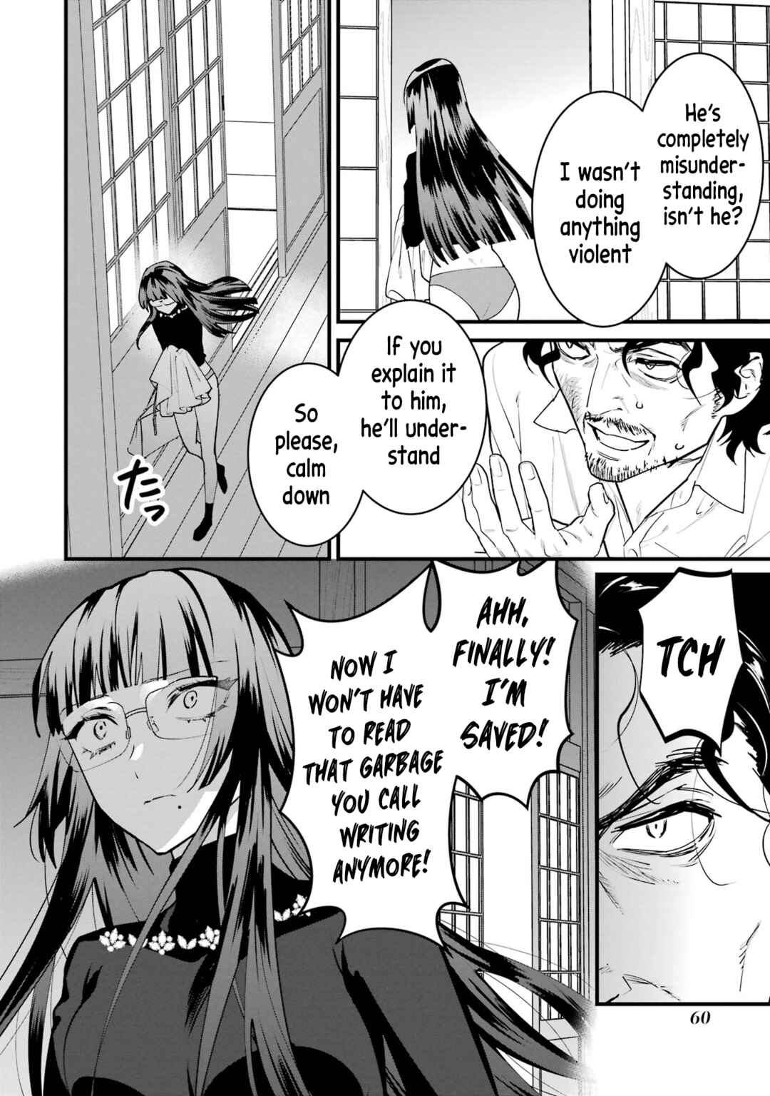 Page 16 Chapter 6 6-nin no Shinanai Shoujo to Kanarazu Shinu Unmei no Hito