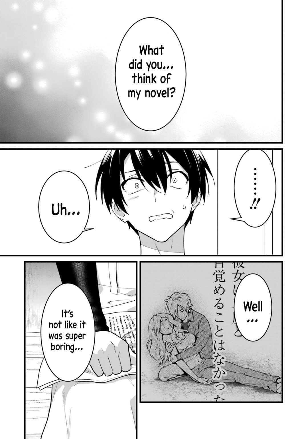 Page 25 Chapter 6 6-nin no Shinanai Shoujo to Kanarazu Shinu Unmei no Hito