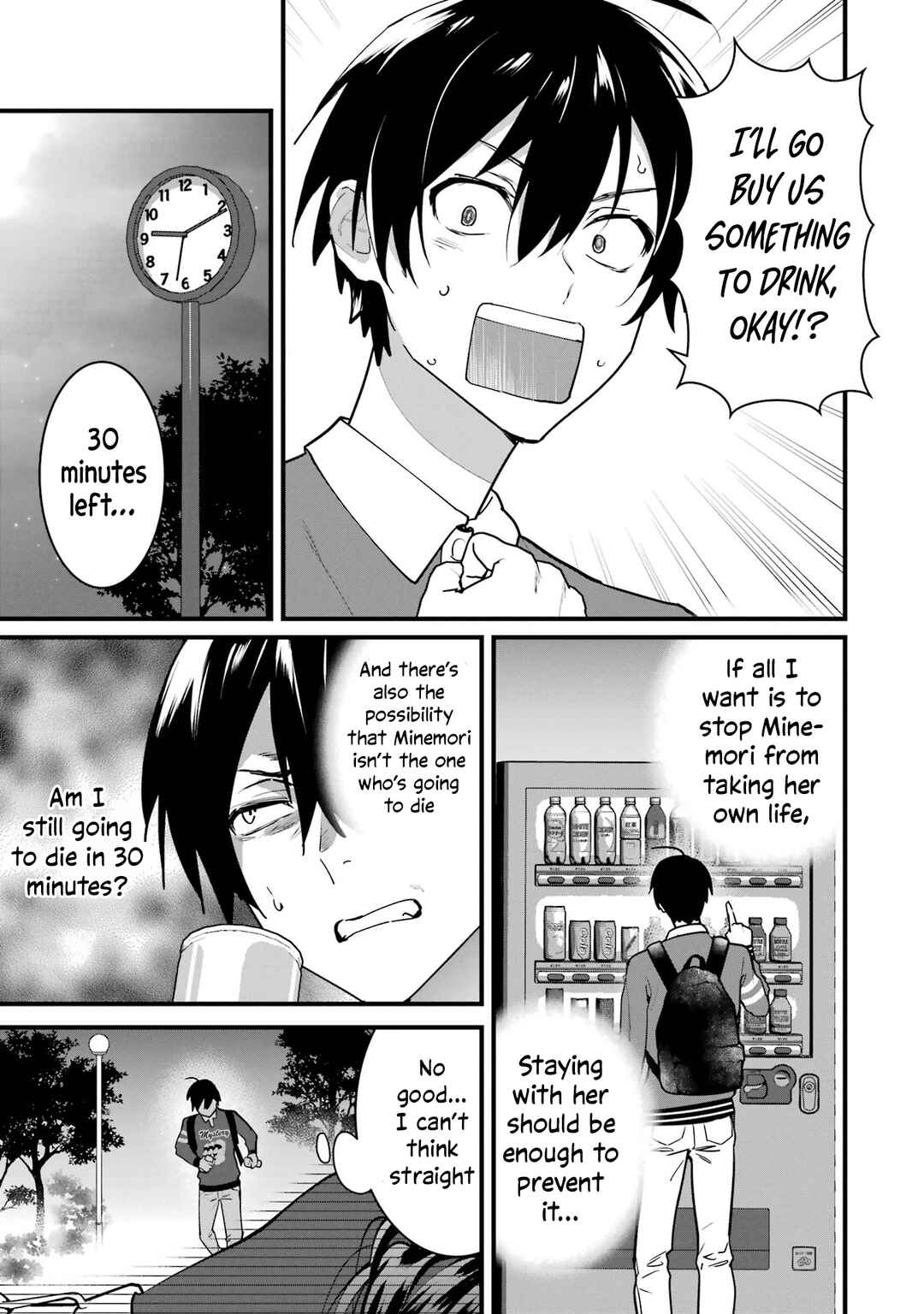 Page 33 Chapter 6 6-nin no Shinanai Shoujo to Kanarazu Shinu Unmei no Hito