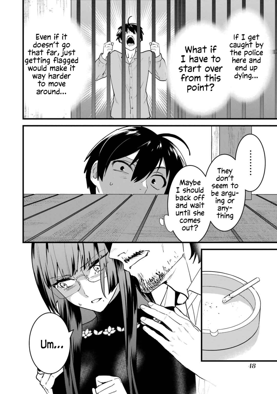 Page 4 Chapter 6 6-nin no Shinanai Shoujo to Kanarazu Shinu Unmei no Hito