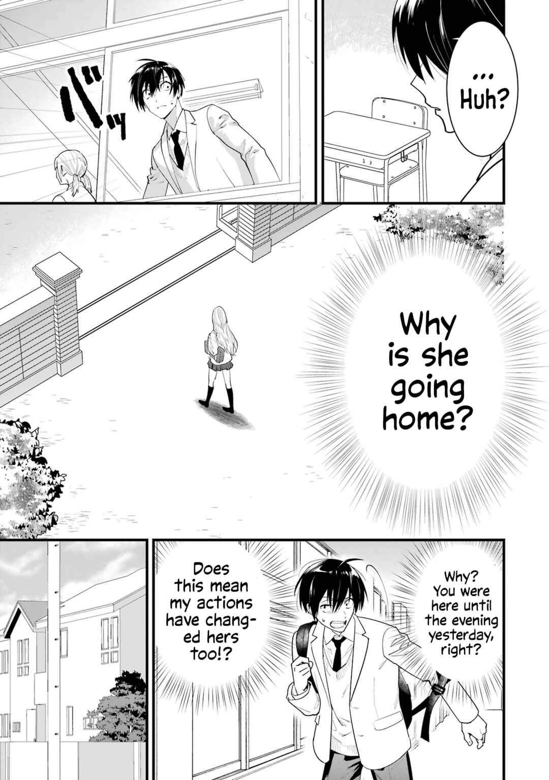 Page 11 Chapter 2 6-nin no Shinanai Shoujo to Kanarazu Shinu Unmei no Hito