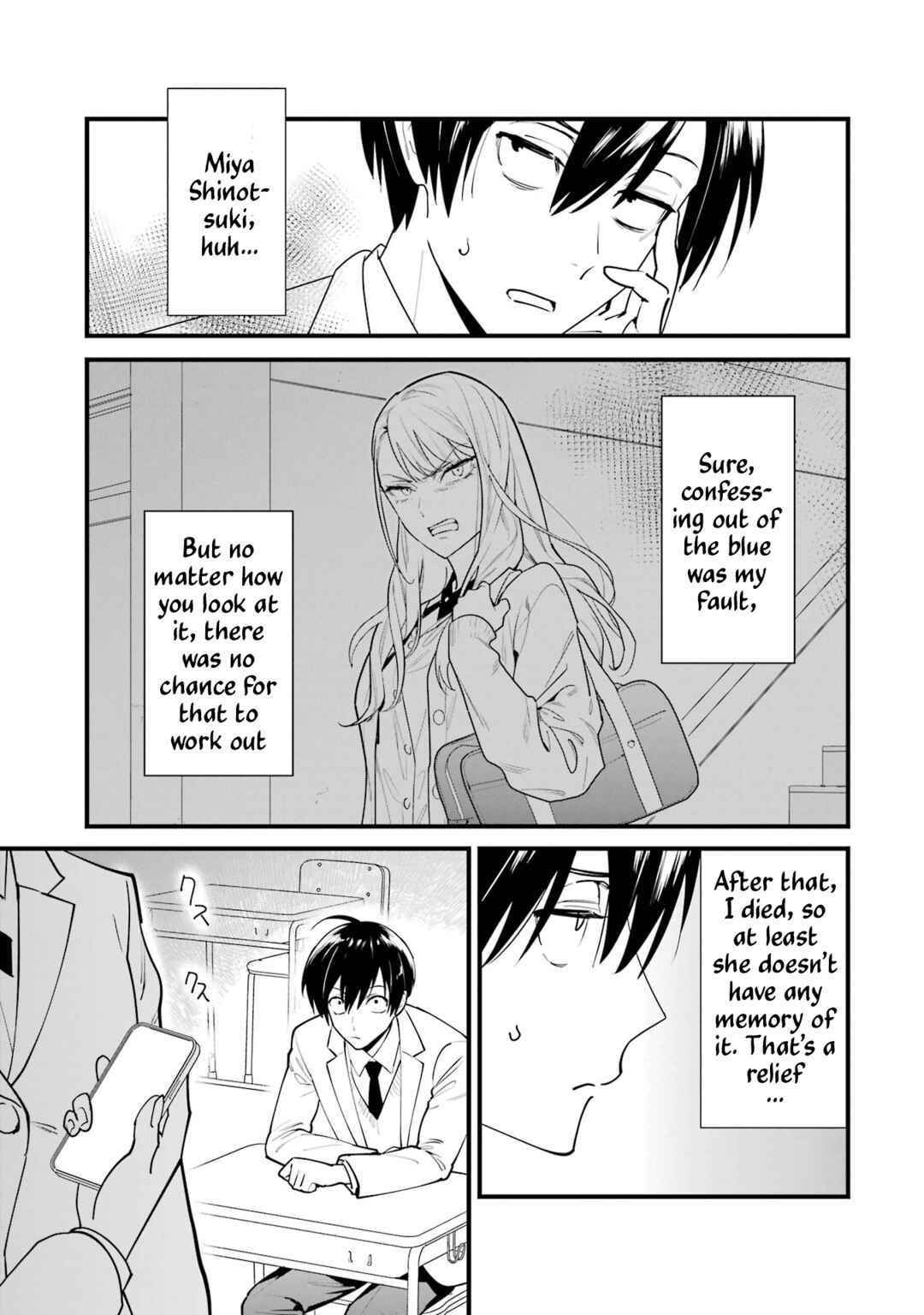 Page 5 Chapter 2 6-nin no Shinanai Shoujo to Kanarazu Shinu Unmei no Hito