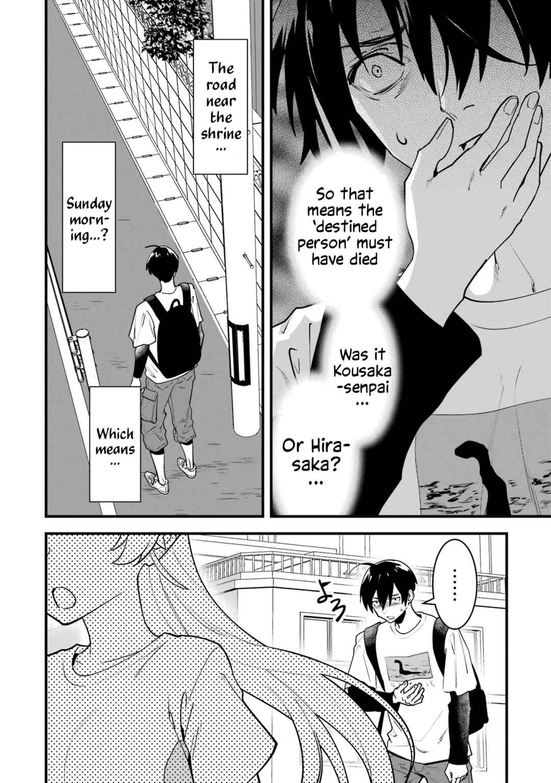 Page 14 Chapter 9 6-nin no Shinanai Shoujo to Kanarazu Shinu Unmei no Hito