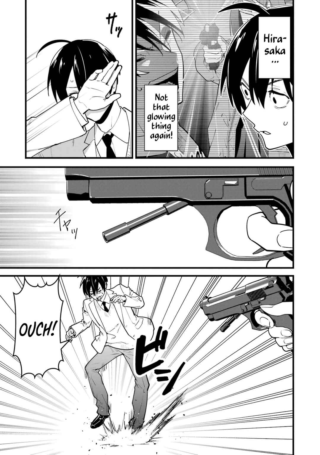 Page 3 Chapter 9 6-nin no Shinanai Shoujo to Kanarazu Shinu Unmei no Hito